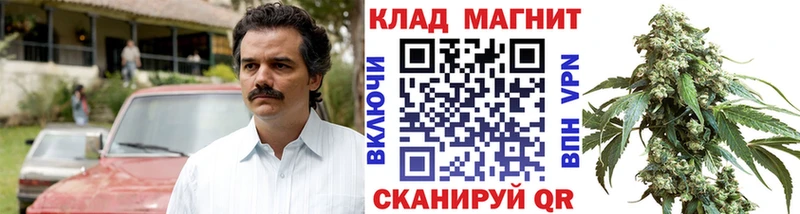 Купить наркотики Арсеньев СК Амфетамин Меф ГАШ МАРИХУАНА