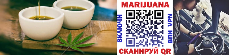 MEGA вход  это Telegram  Еда ТГК марихуана  Арсеньев 