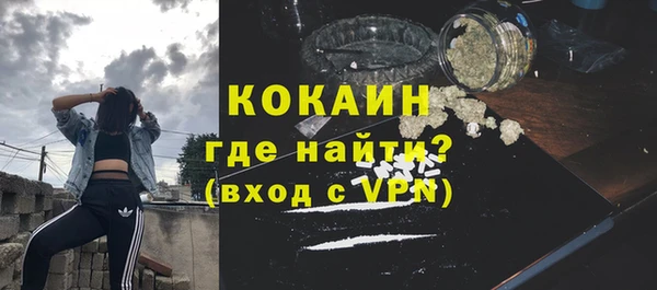 прущая мука Пересвет