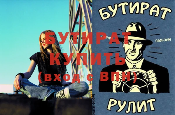 прущая мука Пересвет