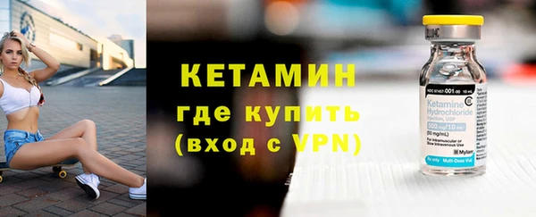 СК Переславль-Залесский