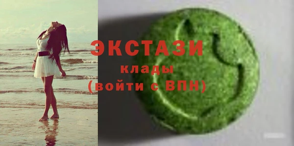 СК Переславль-Залесский