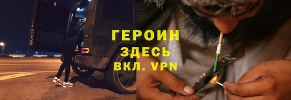 прущая мука Пересвет