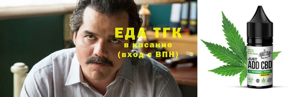 прущий лед Остров