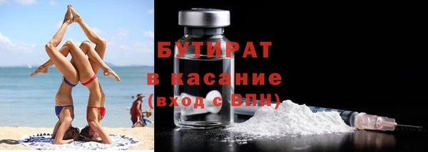 гашик Пестово