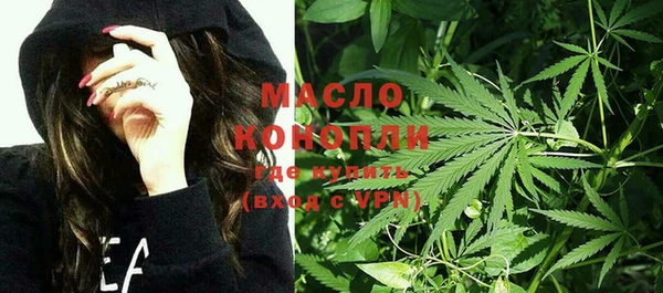 прущая мука Пересвет