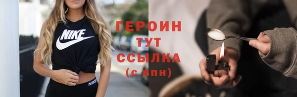 прущая мука Пересвет