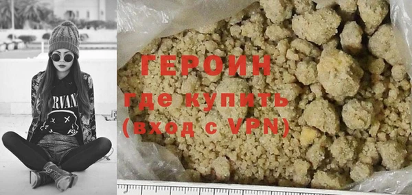 прущая мука Пересвет