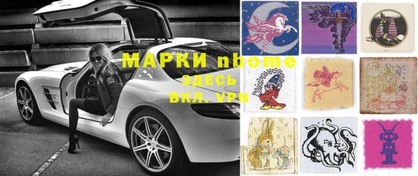 метадон Узловая