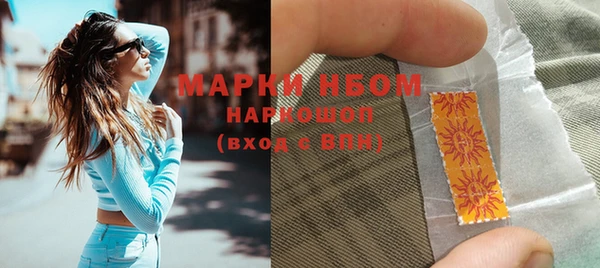 прущая мука Пересвет