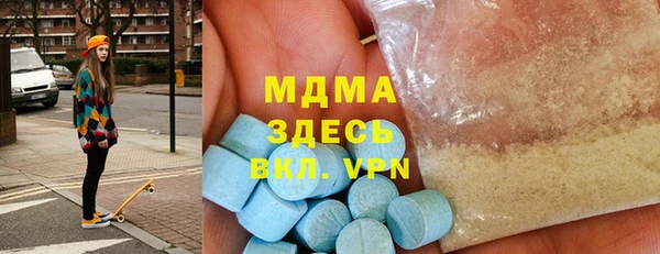 СК Переславль-Залесский