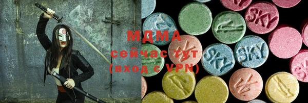 СК Переславль-Залесский