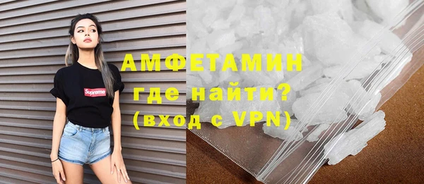 прущая мука Пересвет