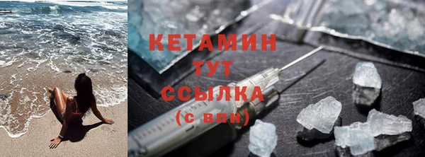 СК Переславль-Залесский