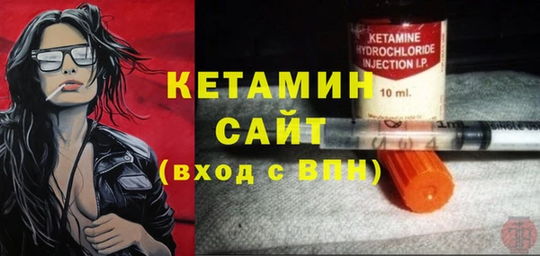 дживик Воткинск