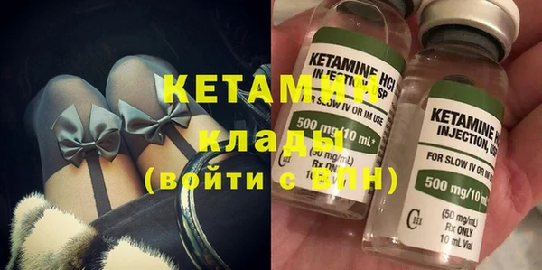 ГАЛЛЮЦИНОГЕННЫЕ ГРИБЫ Осинники