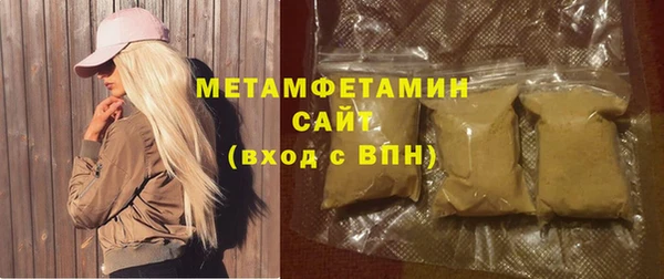 гашик Пестово