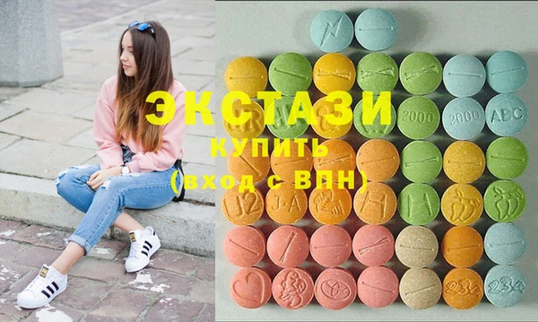 СК Переславль-Залесский