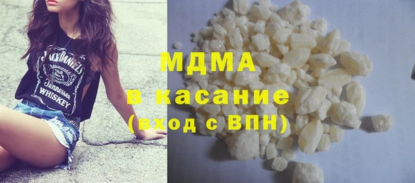 СК Переславль-Залесский