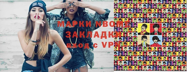 СК Переславль-Залесский