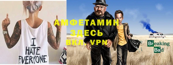СК Переславль-Залесский