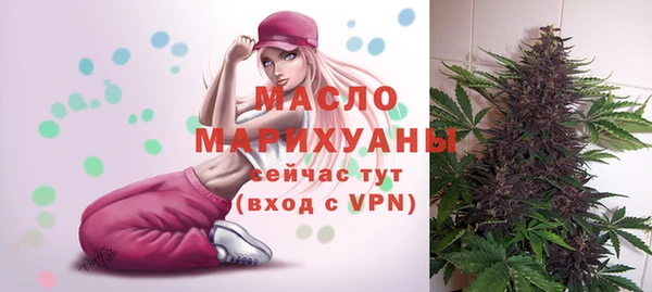 СК Переславль-Залесский
