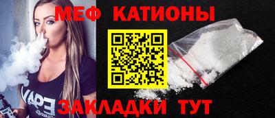 каннабис Заводоуковск