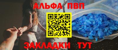 каннабис Заводоуковск