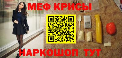 каннабис Заводоуковск