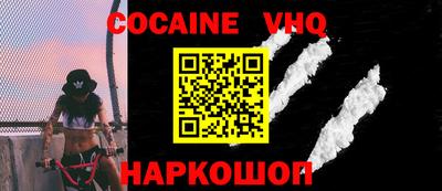 каннабис Заводоуковск