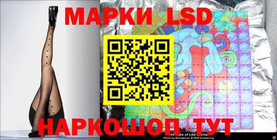 мяу мяу мука Абакан