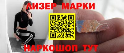 мяу мяу мука Абакан