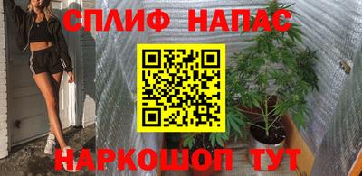 дистиллят марихуана Жуковский
