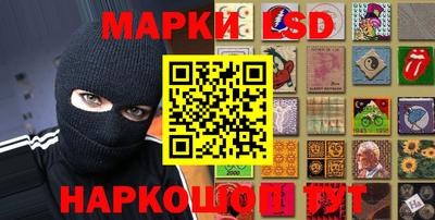 мяу мяу мука Абакан