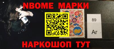 дистиллят марихуана Жуковский