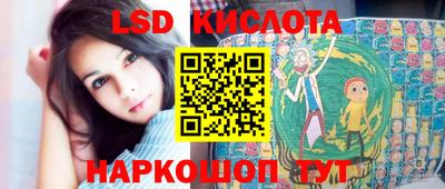 мяу мяу мука Абакан