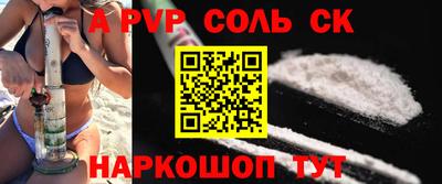mdma Азнакаево