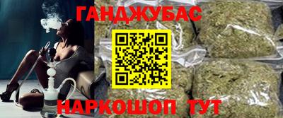 мяу мяу мука Абакан