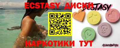 jwh Абинск
