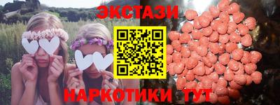 каннабис Заводоуковск