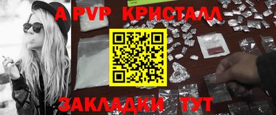каннабис Заводоуковск