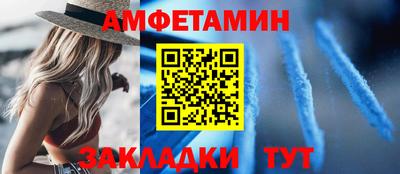 каннабис Заводоуковск