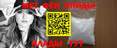 каннабис Заводоуковск