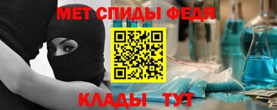 дистиллят марихуана Жуковский