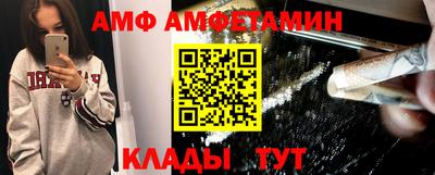 каннабис Заводоуковск