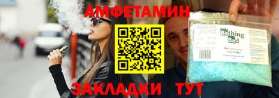 каннабис Заводоуковск