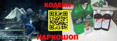 дистиллят марихуана Жуковский