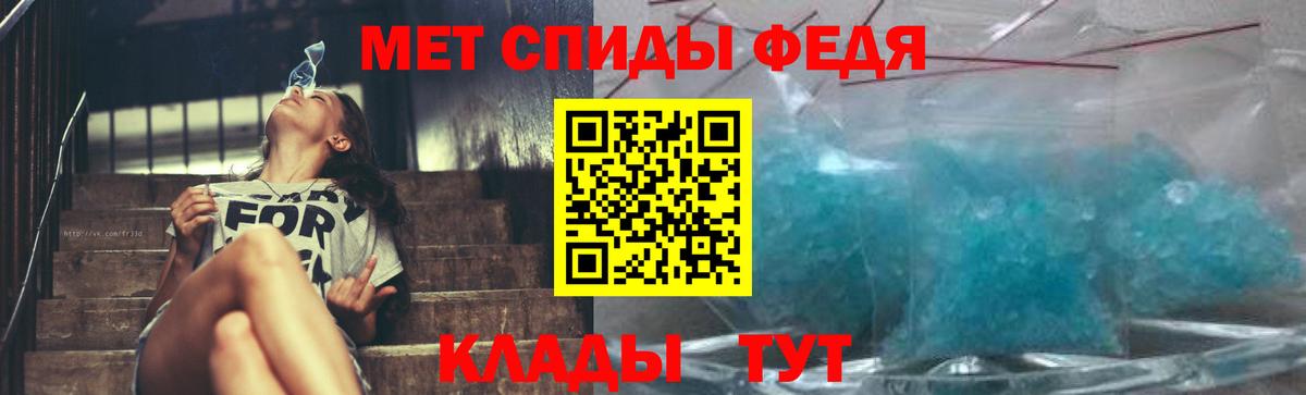 Арсеньев  Вход с VPN  Cocaine  Гашиш  Меф кристаллы  Каннабис 